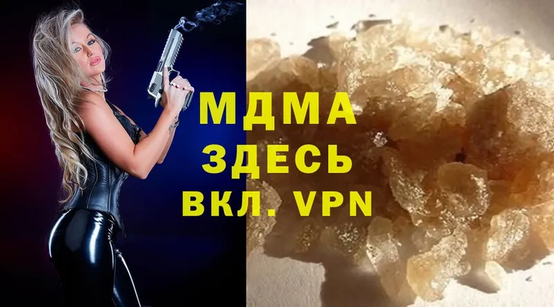 МДМА crystal  Топки 